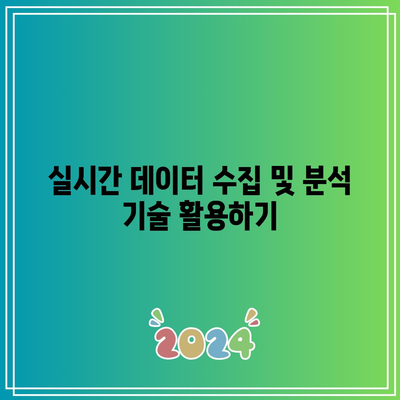 파이썬으로 주식 및 코인 자동 매매 완벽 가이드