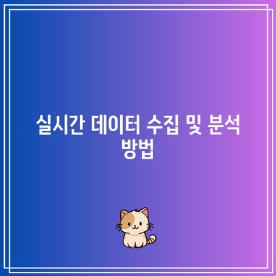 파이썬 자동매매로 주식과 코인을 거래하세요