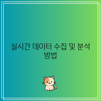 비트코인 자동매매 프로그램 파이썬 구현법