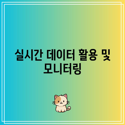 파이썬에서의 바이낸스 선물 API 활용: 자동화된 코인 거래를 위해