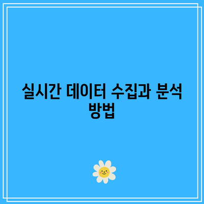 파이썬 기반 암호화폐 거래 소프트웨어 개발하기