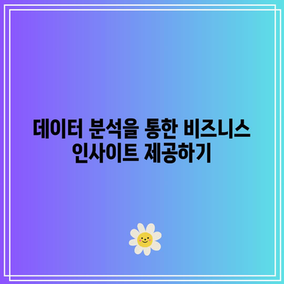 코딩을 활용해 돈을 버는 방법: 파이썬 케이스 스터디